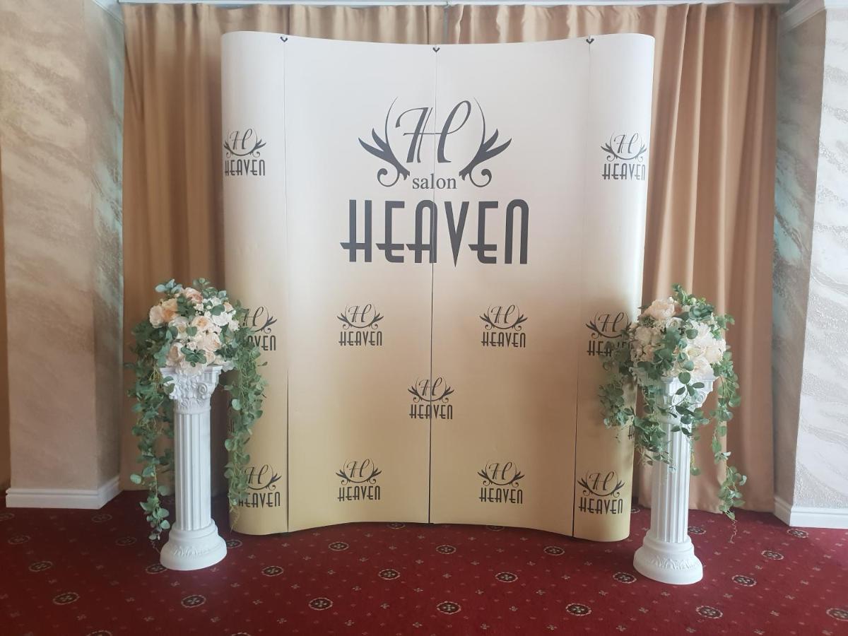 Pensiunea Heaven Bascov 외부 사진